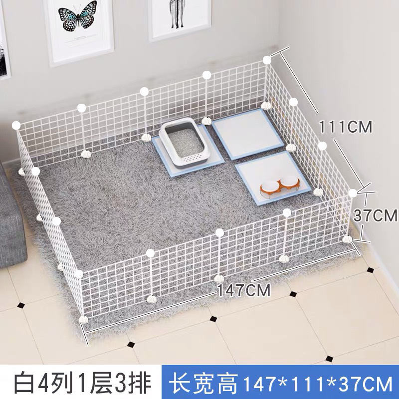 [สูง37ซม.] ตาข่ายเหล็กสีขาว14ชิ้น
