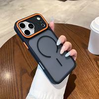 Nouvelle coque de téléphone 2-en-1 avec grande fenêtre de visualisation et fixation magnétique ultra-sensible