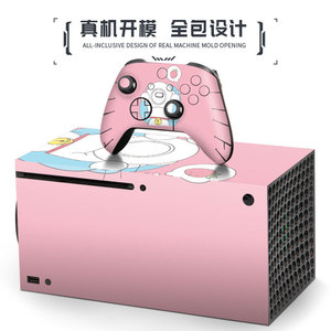 <b>Xbox</b> Series X Stickers Vinyl <b>Skin</b> Protective Cover For Console And Controller Custom Design Anti Scratch - Product Image 4