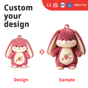 Ours en peluche personnalisé, marron, avec broderie éclair et visage féroce, pour collections de mascottes de dessins animés - Product Image 2