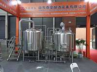 Machine à bière Craft 500l pour équipement de brassage de pub/restaurant Cuivre rouge