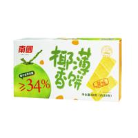 Biscuits au coco emballés en boîte Hainan Nanguo, collation sucrée 80g