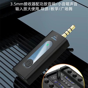 Micrófono inalámbrico Lavalier K35, Conector de 3,5mm, micrófono portátil de grabación de Audio y vídeo para altavoz, cámara Digital - Product Image 4