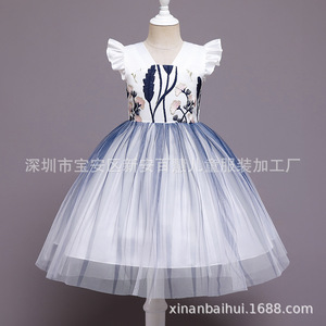 Vestido de tul bordado para niños, cuello en V, corte en A, vestido de niña de las flores azul oscuro, hecho a medida para niños - Product Image 4