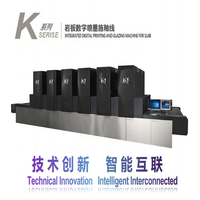 Máquina de Impresión UV 3D para Azulejos de Cerámica de Una Sola Pasada KINGTAU Serie K, Impresora Automática de Banda para Impresión Digital de Inyección de Tinta en Losas