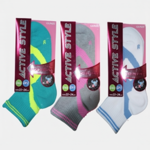 GUNZE calze sportive alla caviglia di alta qualità 22 ~ 24cm - Product Image 1