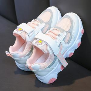 Casual cuatro zapatos para correr para niños pequeño libro rojo explosión diseño neutro otoño con cordones <span class=keywords><strong>zapatillas</strong></span> antideslizantes resistentes al desgaste - Product Image 2