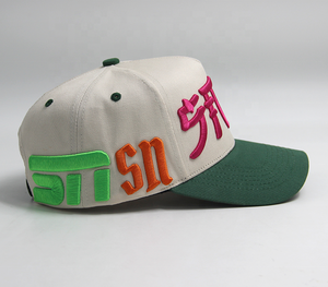 Gorra de Béisbol Personalizada al por Mayor, Gorra de 5 Paneles de Alta Calidad, Dos Tonos, 100% Algodón Twill, Unisex, Cuatro Estaciones, Posición para Logotipo - Product Image 1