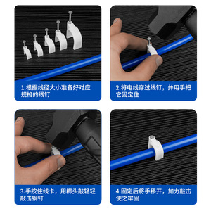 ที่หนีบตะปูวงกลม LTS สำหรับยึดสายเคเบิลเหล็ก ติดผนัง ใช้ในบ้าน มีหลายขนาด - Product Image 3