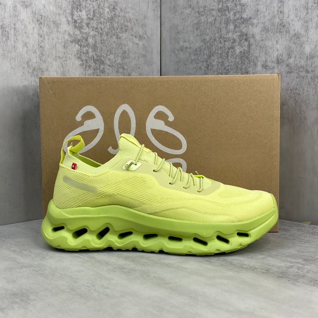 สีเหลือง