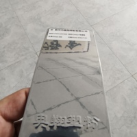 Revêtement en poudre argenté électrolytique résistant aux intempéries pour la finition des surfaces métalliques des installations industrielles