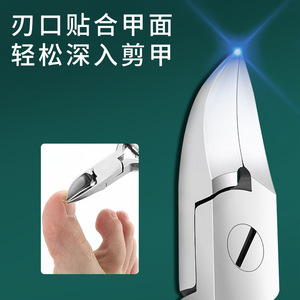 Juego de cuchillos de pedicura Yangzhou Three-Knife: elimina la piel muerta, callosidades, ranuras de las uñas, uñas en forma de pico de águila, alicates para uñas. - Product Image 3