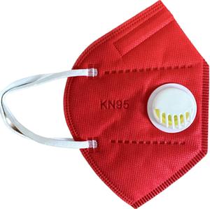 <span class=keywords><strong>FFP2</strong></span>-<span class=keywords><strong>Mask</strong></span> ปิดหูพร้อมวาล์วหน้ากาก KN95แบบพับเรียบ KN95ทันสมัย6ply โรงงานแบบใช้แล้วทิ้ง - Product Image 4