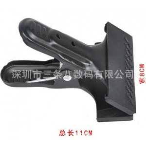 Accesorios de Fotografía, Pinza Metálica de 11 cm de Largo Total y 8 cm de Ancho para Fotografía de Productos en Estudio - Product Image 1