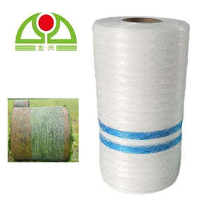 Filet agricole robuste en PEHD de qualité supérieure 1,62 m x 2134 m pour ensilage de foin, paille, céréales, tiges de maïs, légumineuses - Product Image 1