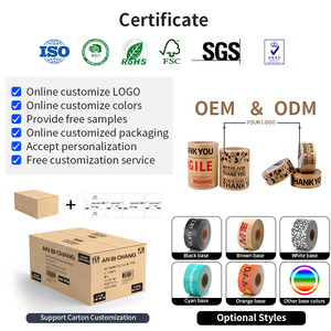 Biểu tượng tùy chỉnh phân hủy sinh học Brown kraft giấy tráng keo hotmelt keo Heavy Duty fita kraft giấy băng cho carton niêm phong đóng gói - Product Image 2