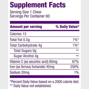 Kadınlar için OEM Fusion demir takviyesi 60 parça glutensiz üzüm aromalı Gummies <span class=keywords><strong>C</strong></span> vitamini anemi çiğneme gençler yetişkinler için - Product Image 3