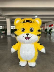 Disfraz Inflable <span class=keywords><strong>de</strong></span> Tigre <span class=keywords><strong>de</strong></span> Peluche <span class=keywords><strong>para</strong></span> Adultos, Traje <span class=keywords><strong>de</strong></span> Animal <span class=keywords><strong>para</strong></span> Cosplay, <span class=keywords><strong>para</strong></span> Desfiles, Fiestas y Eventos - Product Image 2