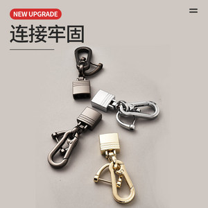 Metal <b>Key</b> Chain Zinc Alloy Rectangle Chrome Gold Gunmetal Hard Wearing <b>Car</b> <b>Key</b> <b>Ring</b> Dog Clip Horseshoe Clip Hardware Accessory - Product Image 1
