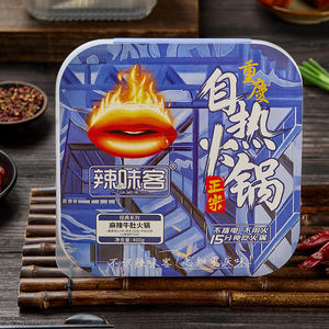 Vente en gros de fondue chinoise, fondue épicée au foie de bœuf de style <span class=keywords><strong>Chongqing</strong></span>, fondue auto-chauffante 400g - Product Image 4