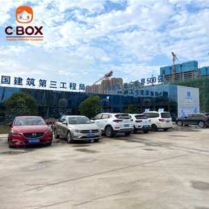 Cbox, Construcción Modular de Rápida Construcción, Edificio Prefabricado, Oficina Móvil, Dormitorio para Obras de Construcción, Campamento para Trabajadores, Hospital, Casa Contenedor Prefabricada - Product Image 1