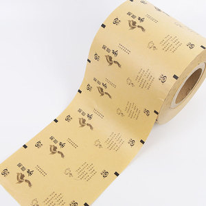 Película de Plástico Laminada para Envasado de Champú para Mascotas/vmpet/pe, Rollo de Plástico con Diseño de Logotipo Personalizado, Impresión de Rollos de Plástico para Envasado - Product Image 1
