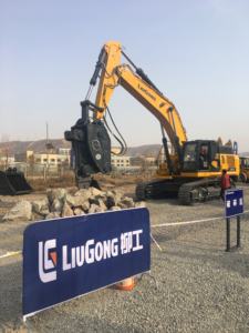 Grande escavatore vibro <span class=keywords><strong>ripper</strong></span> prezzo per il trattore alla produzione agricola di alta qualità escavatore dente di strappo 30 ton escavatore Rip - Product Image 4