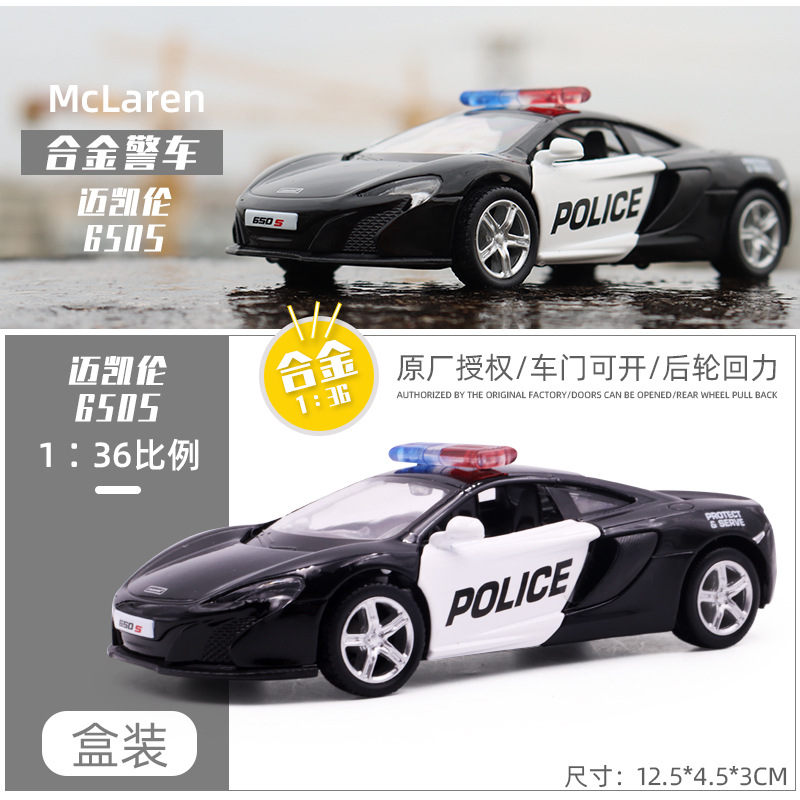 1/36 voiture de police mclaren 650s