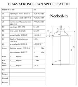 Qualité parfaite <span class=keywords><strong>prix</strong></span> d'usine en gros fer blanc étanche 400ml boîtes de peinture en aérosol vides rechargeables pour usage chimique - Product Image 3