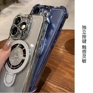 เคสโทรศัพท์ใสกันกระแทกแบบเคลือบเงา สำหรับ iPhone 17 Pro Max พร้อมขาตั้งวงแหวนโลหะ ป้องกันการตกกระแทกทั้งสี่มุม ผลิตจากวัสดุ PC และอะคริลิก - Product Image 3