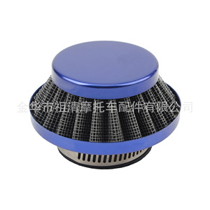 Filtre à air pour moto Zuqing, 44mm, rouge, pièce de modification de carburateur pour véhicule tout-terrain, accessoires ATV - Product Image 3