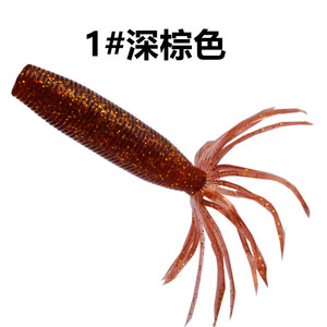 Esca artificiale a forma di patata da 9g 10cm, ad alta densità, salata, affondante, per la pesca in fosse nere - Product Image 6