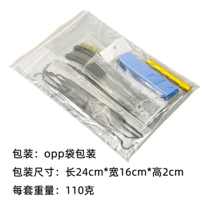 Ensemble de brosses de nettoyage pour pistolet à peinture, outils métalliques pour l'entretien des buses d'aérographe, 37 pièces - Product Image 4