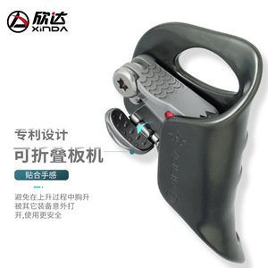 Ascendedor de pecho Xinda H-XS01 7.2x10.2cm para equipo de protección de cuerda en escalada al aire libre - Product Image 4