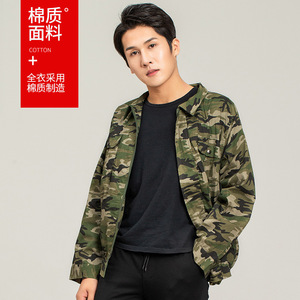 Vêtements climatisés d'été Zhebao, ventilateurs anti-stroke de chaleur, vêtements de travail pour soudeurs, vente directe usine pour hommes. - Product Image 1