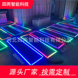156.75mmx156.75mm - Product Image 3