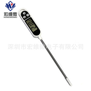 Thermomètre alimentaire numérique micro Hongwei TP300 à réponse rapide pour la cuisine, l'huile, l'eau, le lait pour bébé, la mesure de la température du bain - Product Image 3