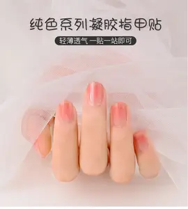 Лидер продаж 2023 года, УФ-лампа, полузатвердевающие гелевые наклейки для ногтей, наклейки для лака для ногтей, обертывания, пользовательские Гелевые полоски для ногтей