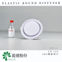 Diffuseur rond en plastique ABS CD125, design moderne, installation facile, réglable pour les systèmes réfrigérés, systèmes HVAC