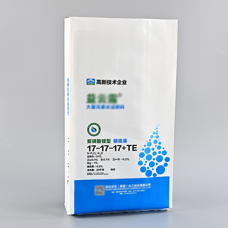Customized 25kg PE Heavy Duty Plastic
