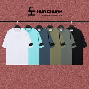 <span class=keywords><strong>Camiseta</strong></span> de Verano de Manga Corta para <span class=keywords><strong>Hombre</strong></span>, 100% Algodón, Estilo Casual, Lavado, Envejecido, Vintage, <span class=keywords><strong>Stone</strong></span> Dama <span class=keywords><strong>Island</strong></span>, de Secado Rápido, Tallas Grandes, para Dropshipping - Product Image 1