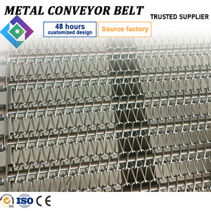 מערכות מסוע שרשרת, מסוע שרשרת עילי, מסוע שרשרת פלסטיק, סוגי שרשראות מסוע לטיפול אוטומטי במשטחים - Product Image 1