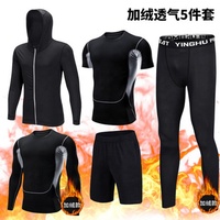 Free Match Style 5 pièces collants de gymnastique de compression vêtements de sport pour hommes vêtements de fitness uniforme de sport