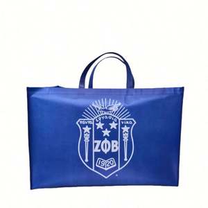 Environmentally Friendly Laminated pp Woven Bag Supplier Woven Bags Custom Woven Bags Covered with Lamination - Product Image 1