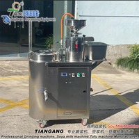 Machine à faire du tofu TIANGANG T-30 - Petit équipement avec moteur 220V 8000W, garantie 1 an, facile à utiliser