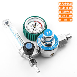 Regulador de presión de gas argón Tuosen con medidor de flujo y manómetro para soldadura, hecho en China. - Product Image 2