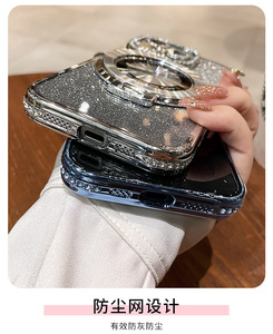 เหมาะสำหรับเคสโทรศัพท์ iPhone16ที่มีขอบชุบโลหะด้วยไฟฟ้าและขาตั้งกลิตเตอร์ไล่ระดับสีสำหรับ iPhone 15รุ่นใหม่17โปรแมกซ์ - Product Image 3