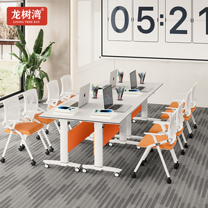 Bàn khuyến mãi Nội thất thương mại hiện đại Bàn học sinh & Bàn gấp Bàn hội nghị dài dành cho phòng đào tạo - Product Image 4