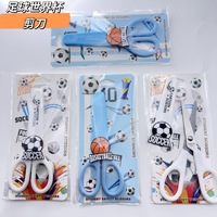 Fußball-Themen Schreibwaren-Set für Grundschüler Cartoon Notizbuch Stift Kinderschere Schulbedarf Belohnung