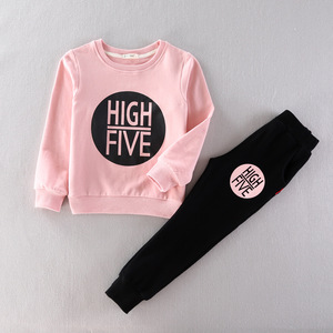 Ensemble de vêtements d'automne pour enfants Taobao Corée, sweat-shirt et pantalon pour garçon - Product Image 5